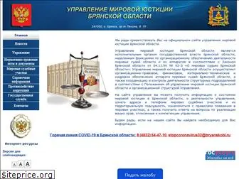 uprmirust32.ru