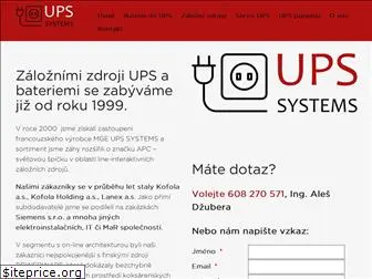 ups-baterie.cz