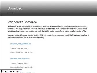 ups-software-download.com