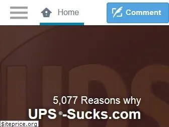 ups-sucks.net