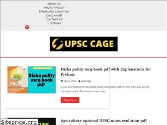 upsccage.com