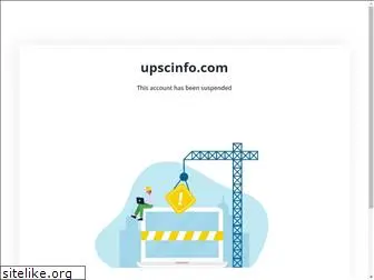 upscinfo.com