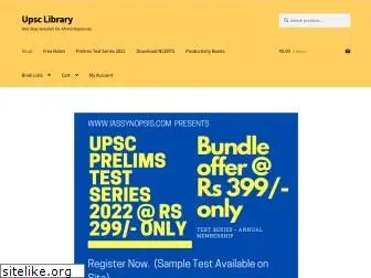 upsclibrary.com