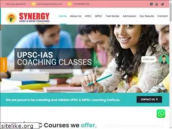 upscmantra.com