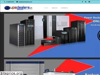 upsdealers.in