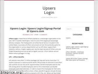 upsers-login.com