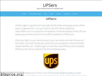 upsers.pro