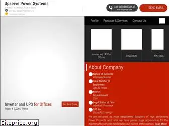 upservepowersystems.com