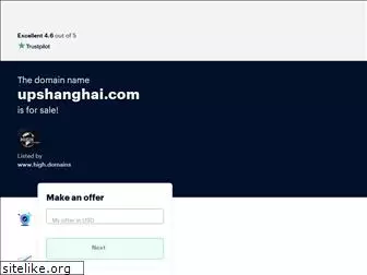 upshanghai.com