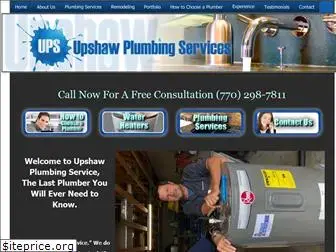 upshawplumbing.com