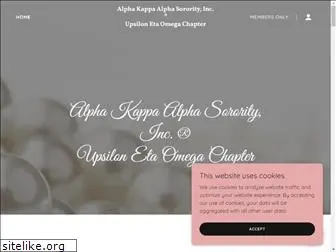 upsilonetaomega.com