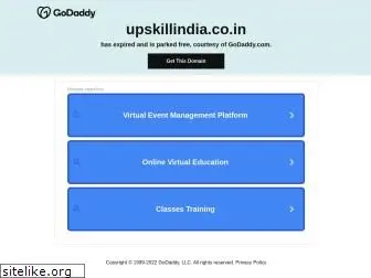 upskillindia.co.in