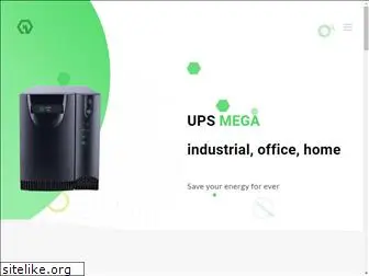 upsmega.com