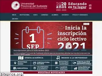 upso.edu.ar