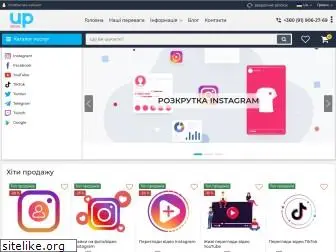 upsocial.pp.ua