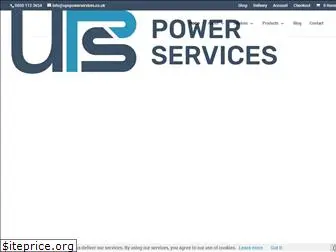 upspowerservices.co.uk
