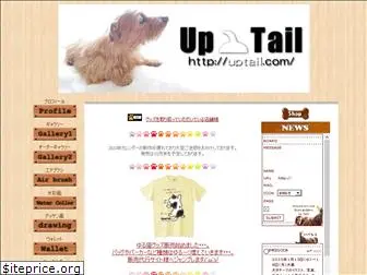 uptail.com