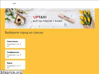 uptaxi.in