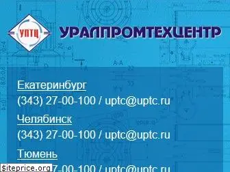 uptc.ru