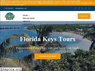 upthekeys.com