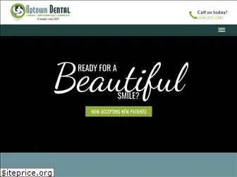 uptowndentaliowa.com