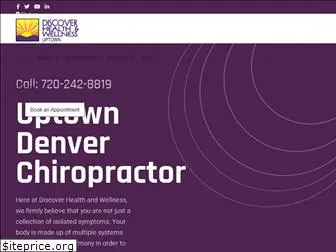 uptowndenverchiropractor.com