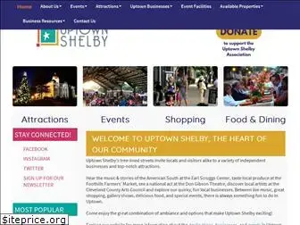 uptownshelby.com