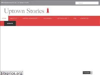 uptownstories.org