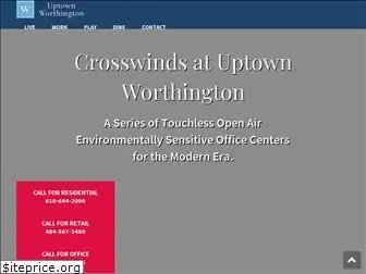 uptownworthington.com