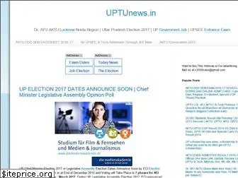 uptunews.in