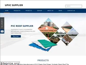 upvcsupplier.com