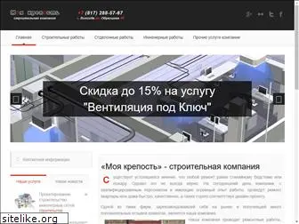 www.upweb.ru