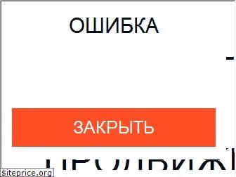 upwebs.ru