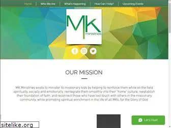 upwithmks.com