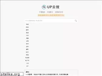 upyunso1.com