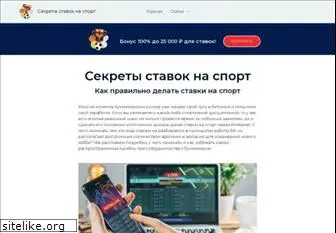 urait-book.ru