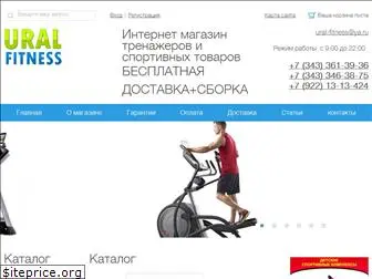 ural-fitness.ru