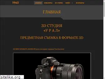 ural3ds.ru