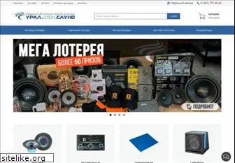 uralautosound.ru