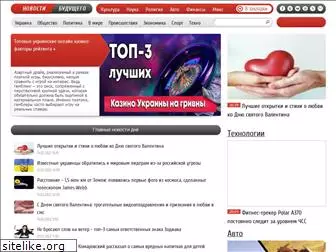 uralbask.ru