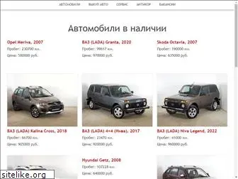 uralbest.ru