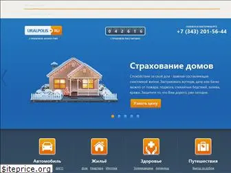 uralpolis.ru