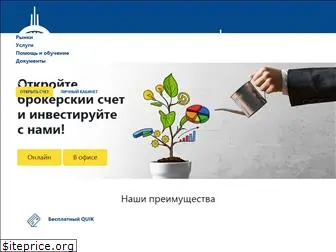 uralsibenter.ru