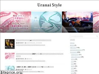 uranai.style