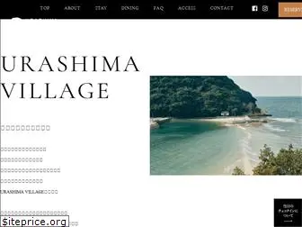urashimavillage.com