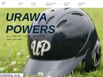 urawapowers.com