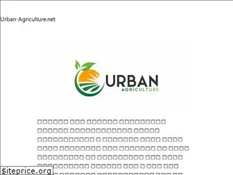 urban-agriculture.net