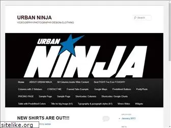 urban-ninja.com