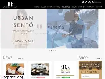 urban-research.co.jp