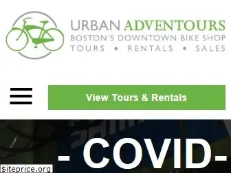 urbanadventours.com